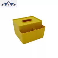 多功能纸巾盒客厅茶几抽纸遥控器收纳盒创意简约家居家用北欧ins 三维工匠