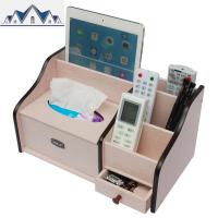 纸巾盒客厅放抽纸盒多功能北欧式木制茶几桌面遥控器床头卧室收纳 三维工匠收纳盒