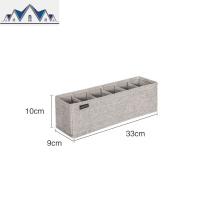 内衣收纳盒布艺 袜子收纳盒抽屉式三合一 内衣内裤袜子分隔收纳盒 三维工匠