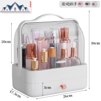 化妆品收纳盒家用防尘桌面抽屉式家用化妆盒梳妆台放护肤品置物架 三维工匠