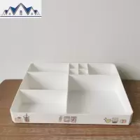 ins桌面白简约抽屉式收纳盒 学生宿舍防尘大容量化妆品文具整理盒 三维工匠
