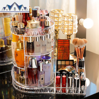 化妆品收纳盒透明旋转桌面非亚克力梳妆台口红护肤品置物架 三维工匠
