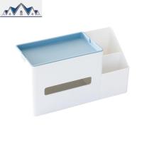 宿舍多功能纸巾盒 学生寝室桌面收纳盒 笔筒 杂物整理盒 抽纸盒 三维工匠