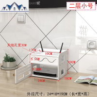 路由器收纳盒电线收纳盒wifi插座插排插线板收纳盒整理线盒理绕器 三维工匠