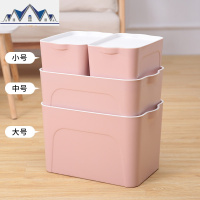 塑料收纳箱子小号玩具收纳盒子书衣服整理箱零食储物盒三件套 三维工匠
