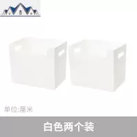 2个装 桌面收纳盒简约塑料书本储物盒客厅收纳办公装书的收纳箱 三维工匠