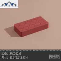 硅胶口红架口红收纳盒ins风少女心多格放化妆品的格子支架h装 三维工匠