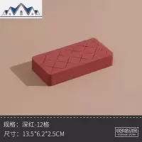 硅胶口红架口红收纳盒ins风少女心多格放化妆品的格子支架h装 三维工匠