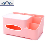 多功能桌面创意遥控器茶几餐客厅收纳盒家用抽纸盒简约可爱纸巾盒 三维工匠