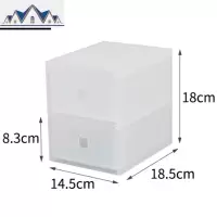 收纳盒桌面抽屉式塑料文具手账杂物小储物盒透明化妆品宿舍学生 三维工匠