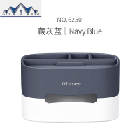 纸巾盒家用抽纸盒客厅餐厅网红北欧ins遥控器收纳盒创意简约可爱 三维工匠