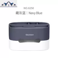 纸巾盒家用抽纸盒客厅餐厅网红北欧ins遥控器收纳盒创意简约可爱 三维工匠