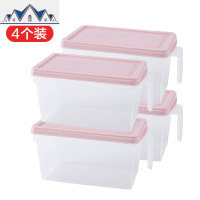 冰箱保鲜收纳盒食物长方形鸡蛋蔬菜抽屉式塑料储物整理盒冷冻 三维工匠