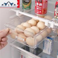 冰箱食品食物保鲜盒收纳盒抽屉式鸡蛋盒储物盒水饺盒整理盒装鸡蛋 三维工匠