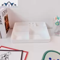 少女心放映室 ins桌面简约抽屉式收纳盒防尘 化妆品置物架大容量 三维工匠