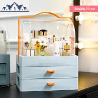 网红化妆品收纳盒透明手提桌面抽屉式防尘简约梳妆台护肤品置物架 三维工匠