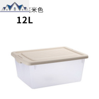 透明收纳箱塑料箱子杂物储物筐玩具整理箱有盖装书零食收纳盒大号 三维工匠