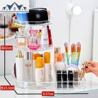 桌面梳妆台整理置物架简约抖音透明亚克力旋转化妆品收纳盒 三维工匠