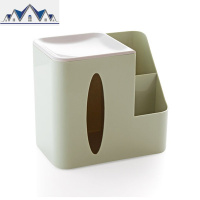 创意客厅桌面纸巾盒多功能遥控器收纳盒茶几塑料抽纸盒家用卷纸筒 三维工匠