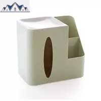 创意客厅桌面纸巾盒多功能遥控器收纳盒茶几塑料抽纸盒家用卷纸筒 三维工匠