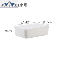 日式桌面收纳盒 宿舍防尘收纳储物盒化妆品带盖盒子整理盒 三维工匠