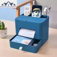 纸巾盒抽纸盒家用客厅餐厅茶几简约可爱遥控器收纳多功能创意家居 三维工匠收纳盒