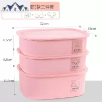 内衣收纳盒三合一分格塑料家用有盖抽屉式内裤袜子收纳整理箱 三维工匠