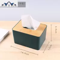 纸巾盒北欧ins抽纸盒家用客厅创意卧室少女茶几收纳卷纸抽盒可爱 三维工匠收纳盒