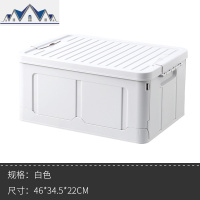 可折叠书本收纳盒学生书箱收纳箱高中教室用收装书的小箱子储物箱 三维工匠