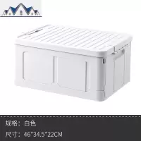 可折叠书本收纳盒学生书箱收纳箱高中教室用收装书的小箱子储物箱 三维工匠