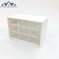 *片片吖*简约9格迷你收纳盒桌面收纳抽屉式储物盒透明小首饰整理 三维工匠