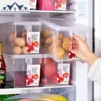 4个装沥水食物收纳盒食品收纳保鲜盒冰箱杂粮水果蔬菜储物盒 三维工匠