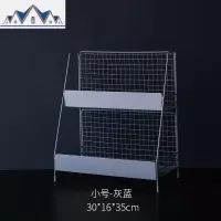 化妆品置物架铁艺收纳盒简约北欧ins整理梳妆台书桌上桌面少女心 三维工匠