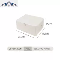 布艺衣服收纳箱拉链有盖衬衫收纳盒帆布折叠毛衣毛毯棉被单整理袋 三维工匠