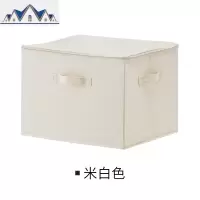 布艺衣服收纳箱棉质拉链整理箱折叠大号衣柜收纳箱子 三维工匠