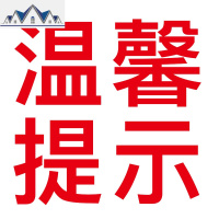 加厚特大号可折叠收纳箱塑料有盖书箱宿舍衣服储物箱零食整理箱子 三维工匠