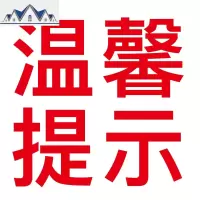 加厚特大号可折叠收纳箱塑料有盖书箱宿舍衣服储物箱零食整理箱子 三维工匠