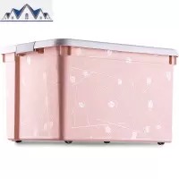 加厚特大号衣服收纳箱塑料家用整理箱大号衣物有盖储物盒箱子 三维工匠