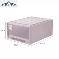 塑料整理箱抽屉式收纳箱透明收纳盒特大号多层组合储物柜儿童衣柜 三维工匠