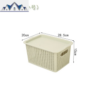 家用大号藤编塑料收纳筐学生宿舍收纳箱衣服收纳储物收纳盒整理箱 三维工匠