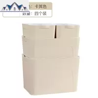 宿舍化妆品收纳盒桌面塑料多功能收纳箱家用有盖大小号整理储物箱 三维工匠