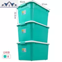 收纳箱塑料特大号整理箱三件套装衣服箱有盖收纳盒家用玩具储物箱 三维工匠