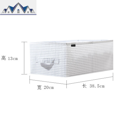 无盖收纳箱布艺收纳盒抽屉式 衣柜装衣服储物箱可折叠 三维工匠