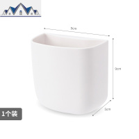 遥控器收纳盒墙壁挂墙上遥控器盒空调遥控板挂架挂壁免打孔手机盒 三维工匠