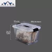 特大号透明收纳箱家用塑料超大储物箱子加厚有盖衣服整理盒大容量 三维工匠