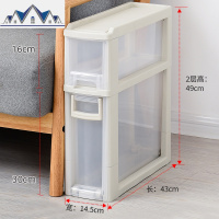 夹缝收纳柜15cm宽厨房抽屉式超窄边柜夹缝柜18cm冰箱窄缝隙置物架 三维工匠收纳盒