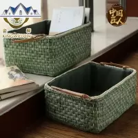收纳筐藤编储物盒子零食收纳盒茶几桌面北欧客厅玩具创意零食篮子 三维工匠