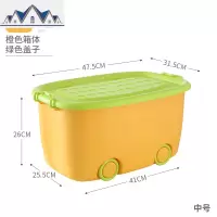 儿童玩具收纳箱塑料特大家用宝宝整理筐大容量婴儿衣服大号储物盒 三维工匠