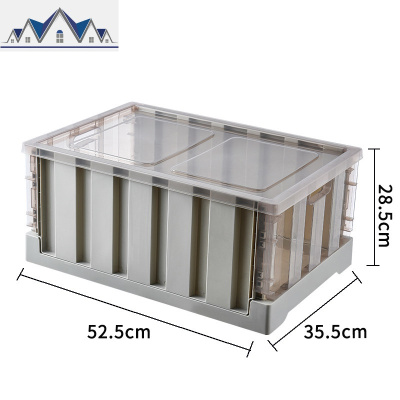 折叠书箱收纳箱塑料特大号储物箱学生装放书箱子书籍整理箱教室用 三维工匠