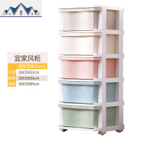 抽屉式收纳柜加大收纳箱塑料衣柜玩具柜收纳盒婴儿箱整理箱储物箱 三维工匠